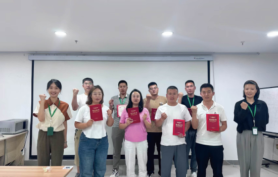 區(qū)經理進階賦能培訓課堂